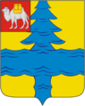 Герб города Нязепетровск